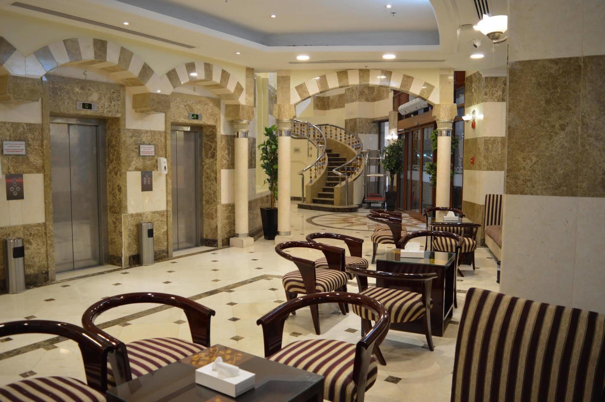 Hôtel Elaf Al Huda à Médine Extérieur photo